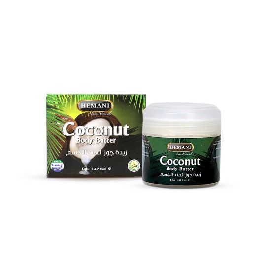 Hemani Coconut Body Butter 50 ML