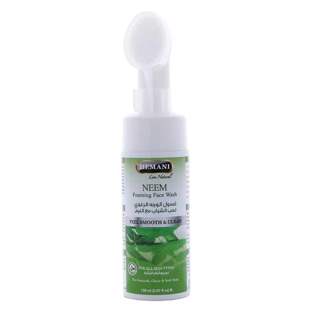 Hemani Neem Anti Acne Foaming Face Wash 150 ML