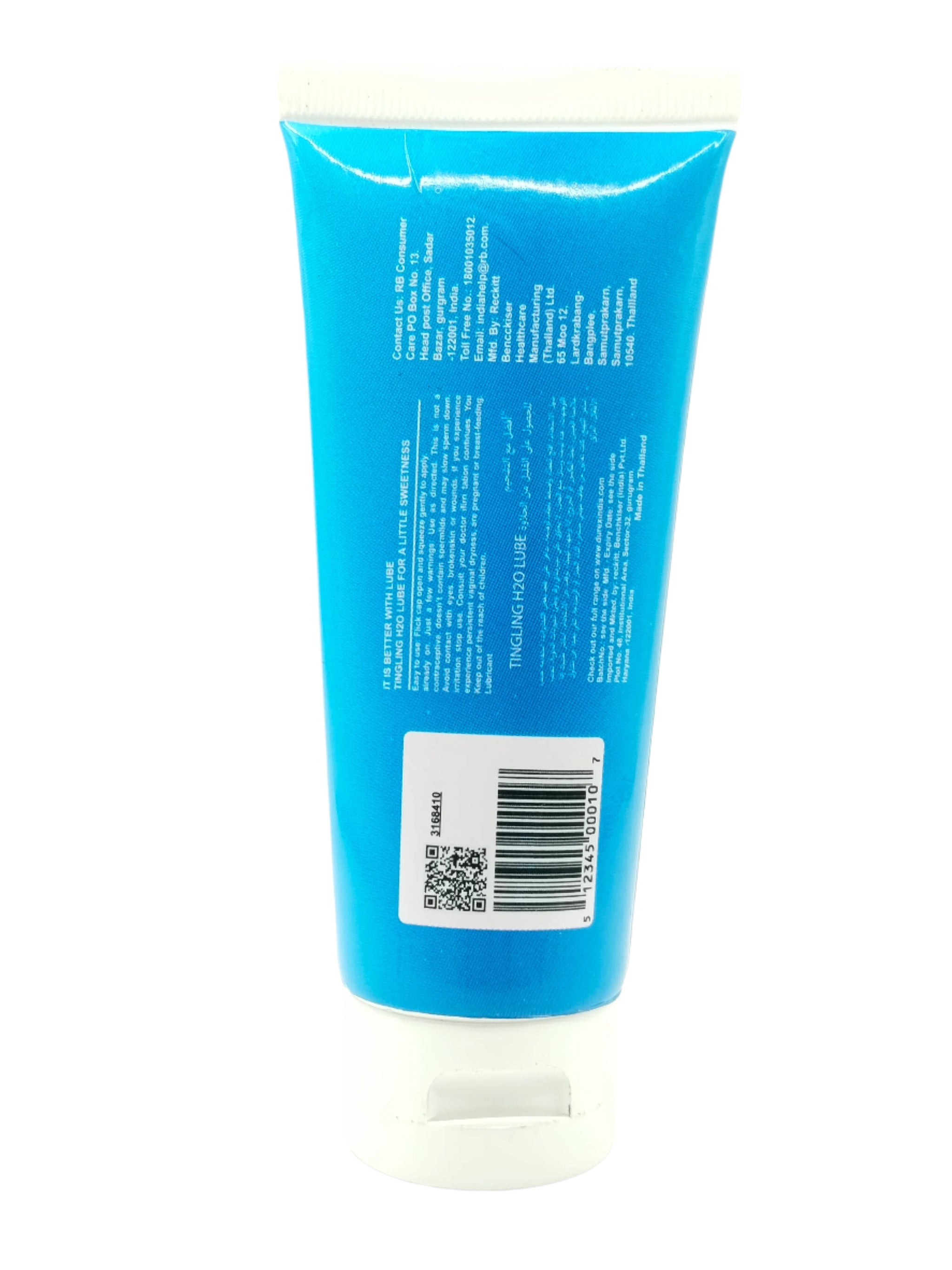 Play Time Tingling H O Lubricant Gel 50 ML