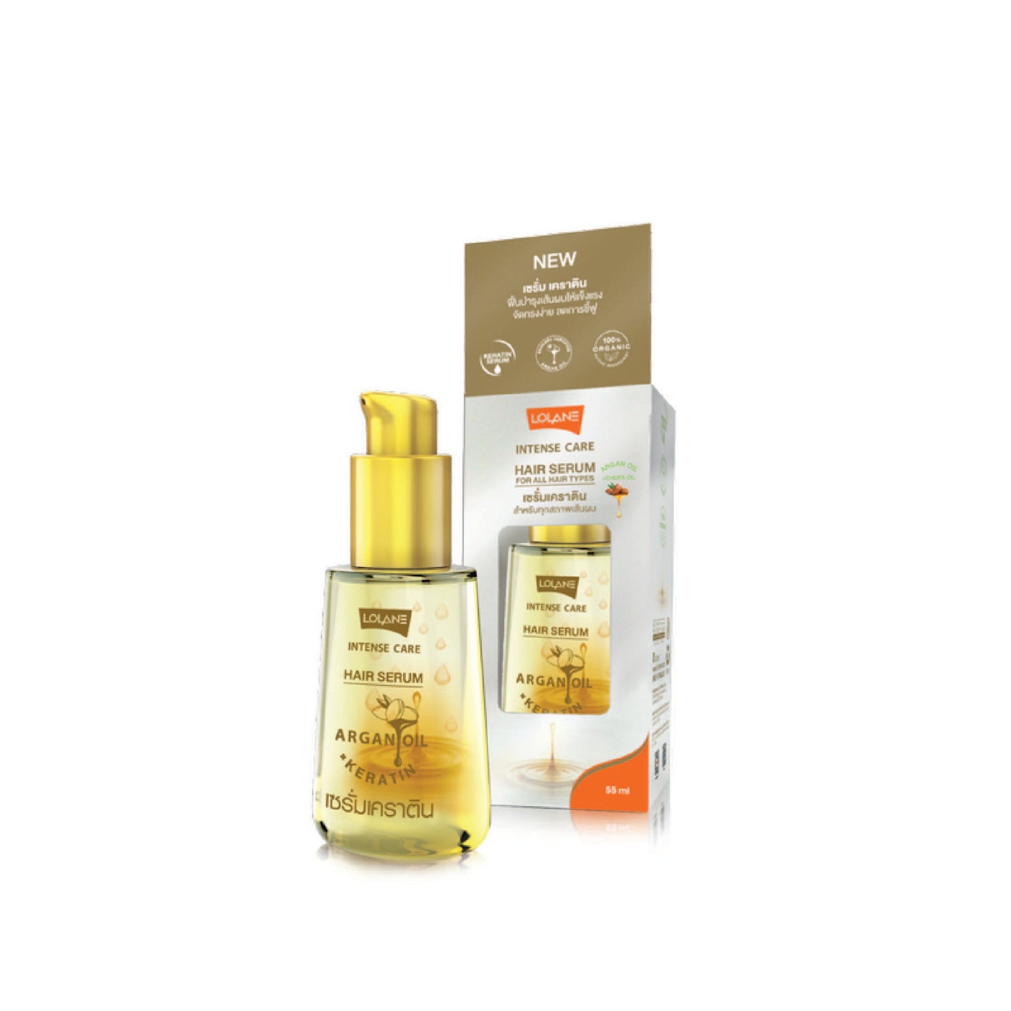 Lolane Intense Care Hair Serum For All Hair Types 55 ML