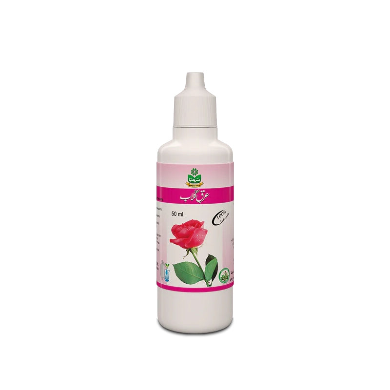 Marhaba Arq-e-Gulab Drops (Rose Water Drops)