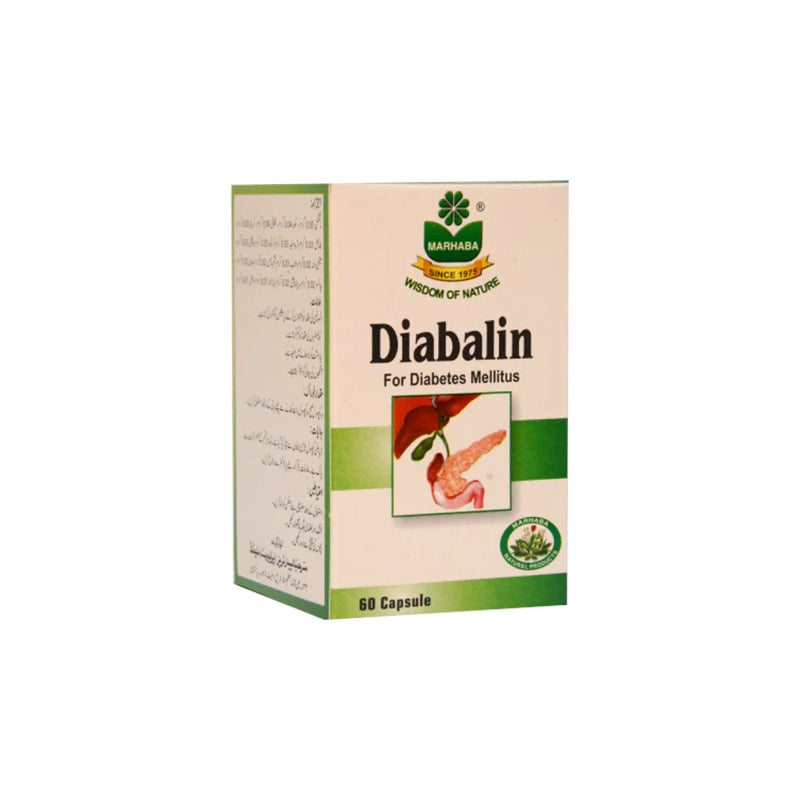 Marhaba Diabalin 60 Capsules