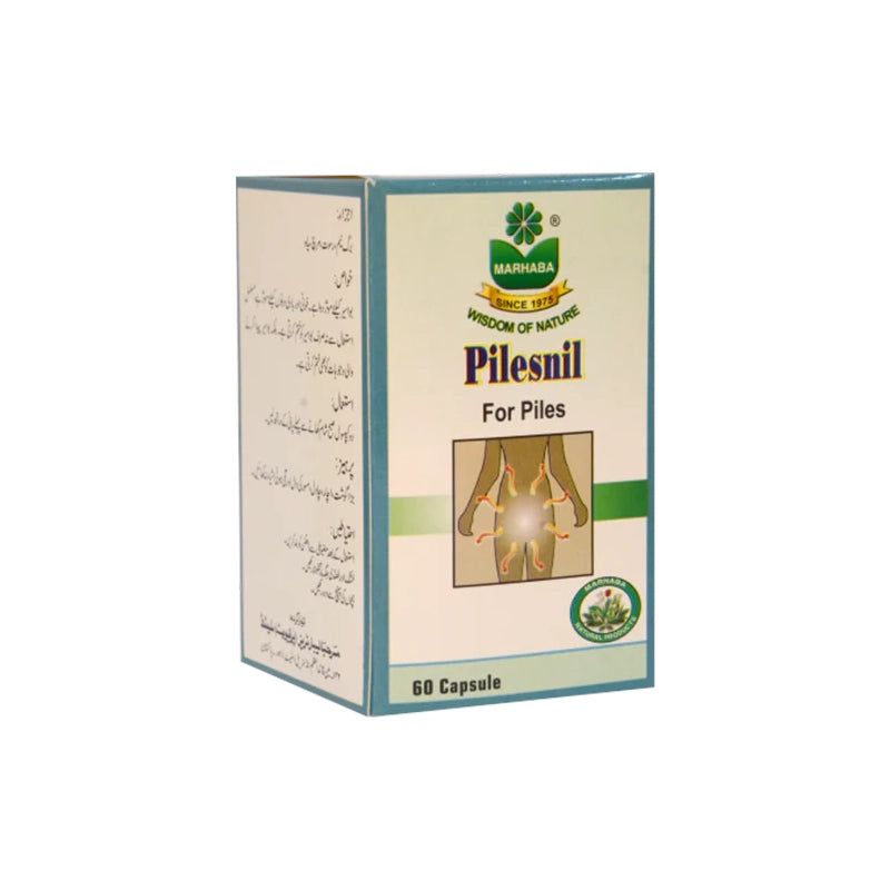 Marhaba Pilesnil 60 Capsules