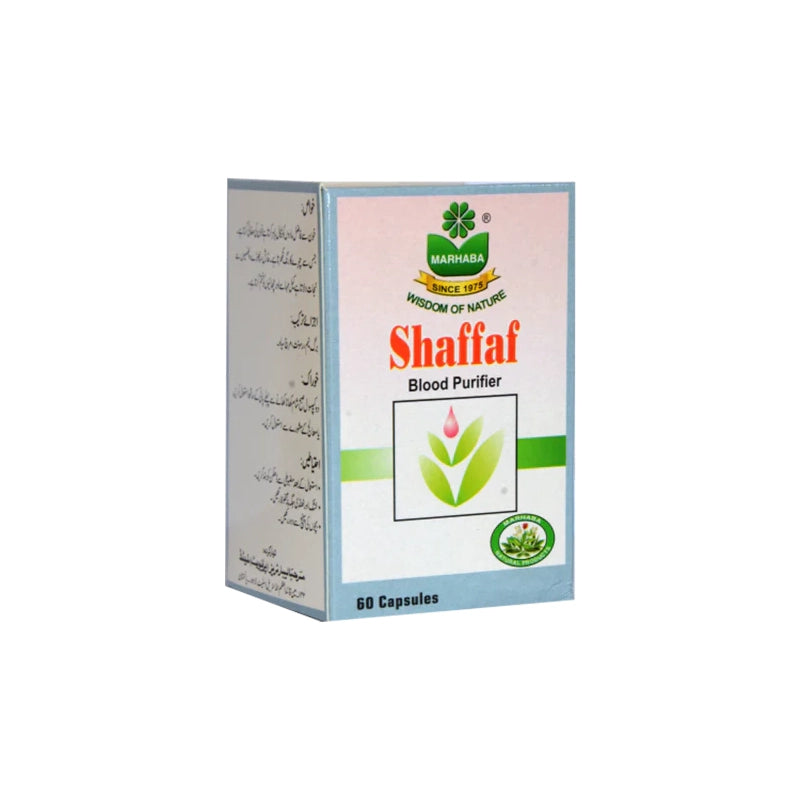 Marhaba Shaffaf 60 Capsules