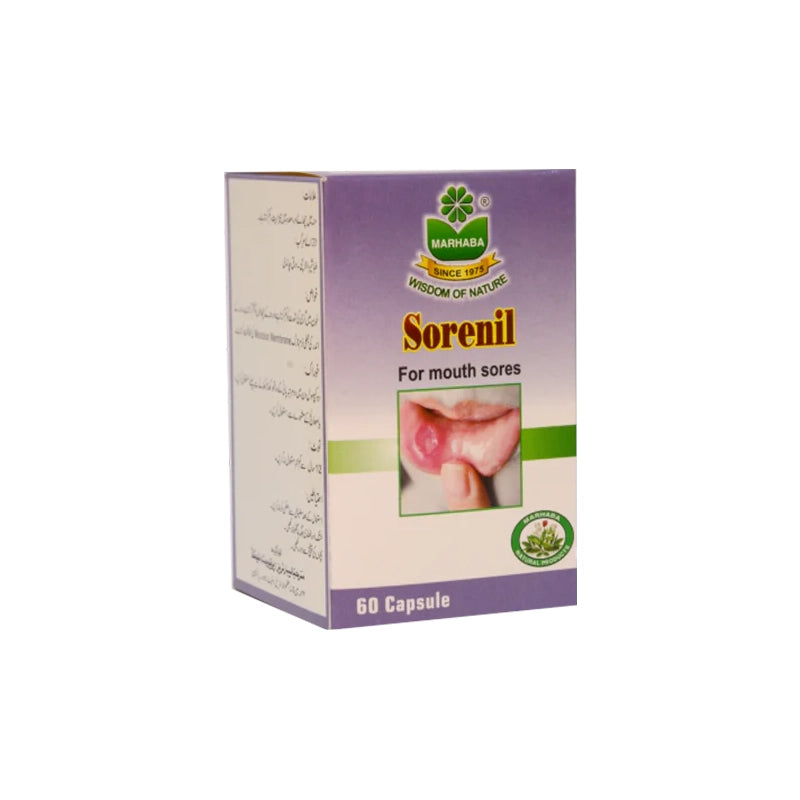 Marhaba Sorenil 60 Capsules