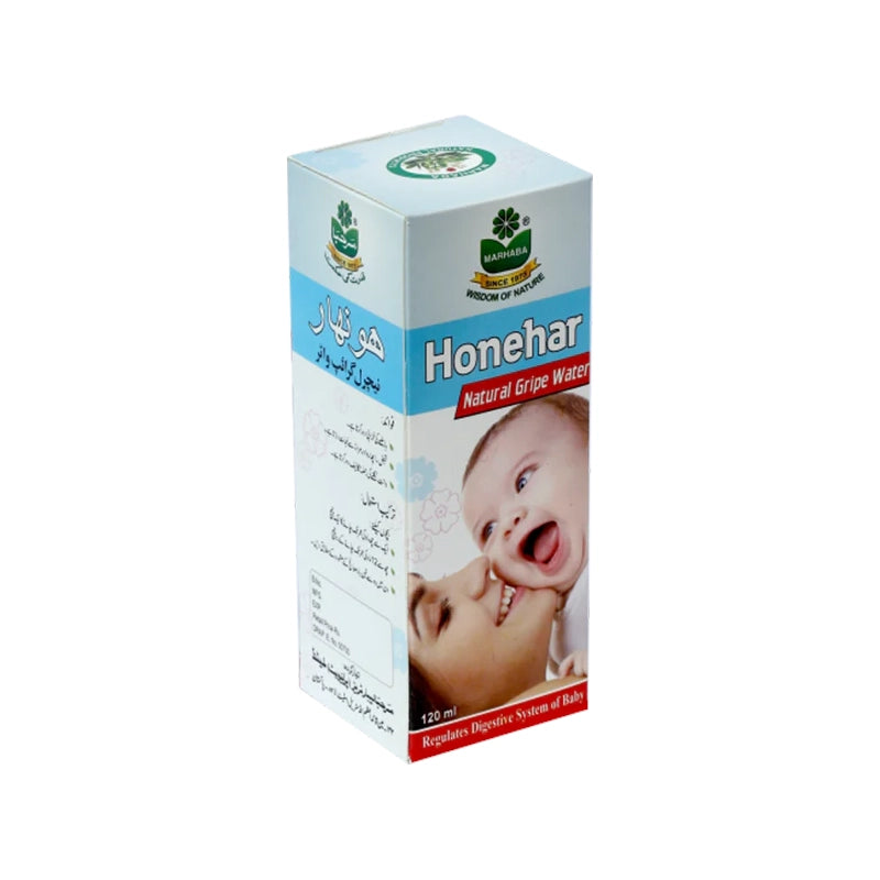 Marhaba Honehar Gripe Water 120 ML