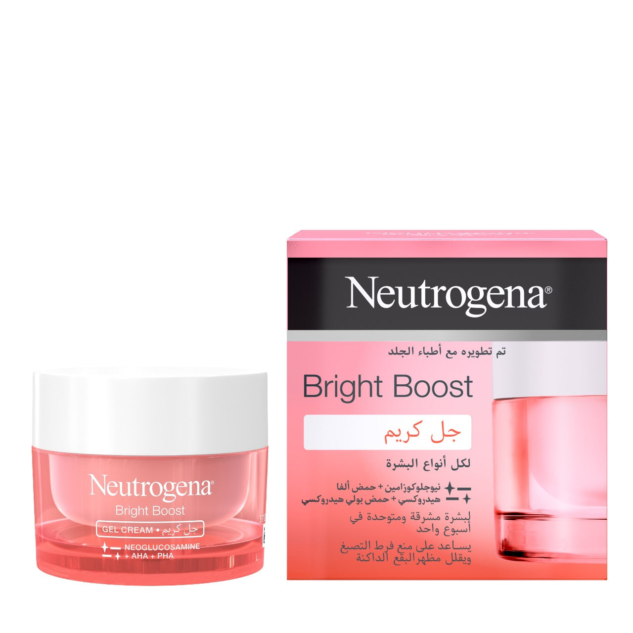 Neutrogena Bright Boost Gel Cream 50 ML