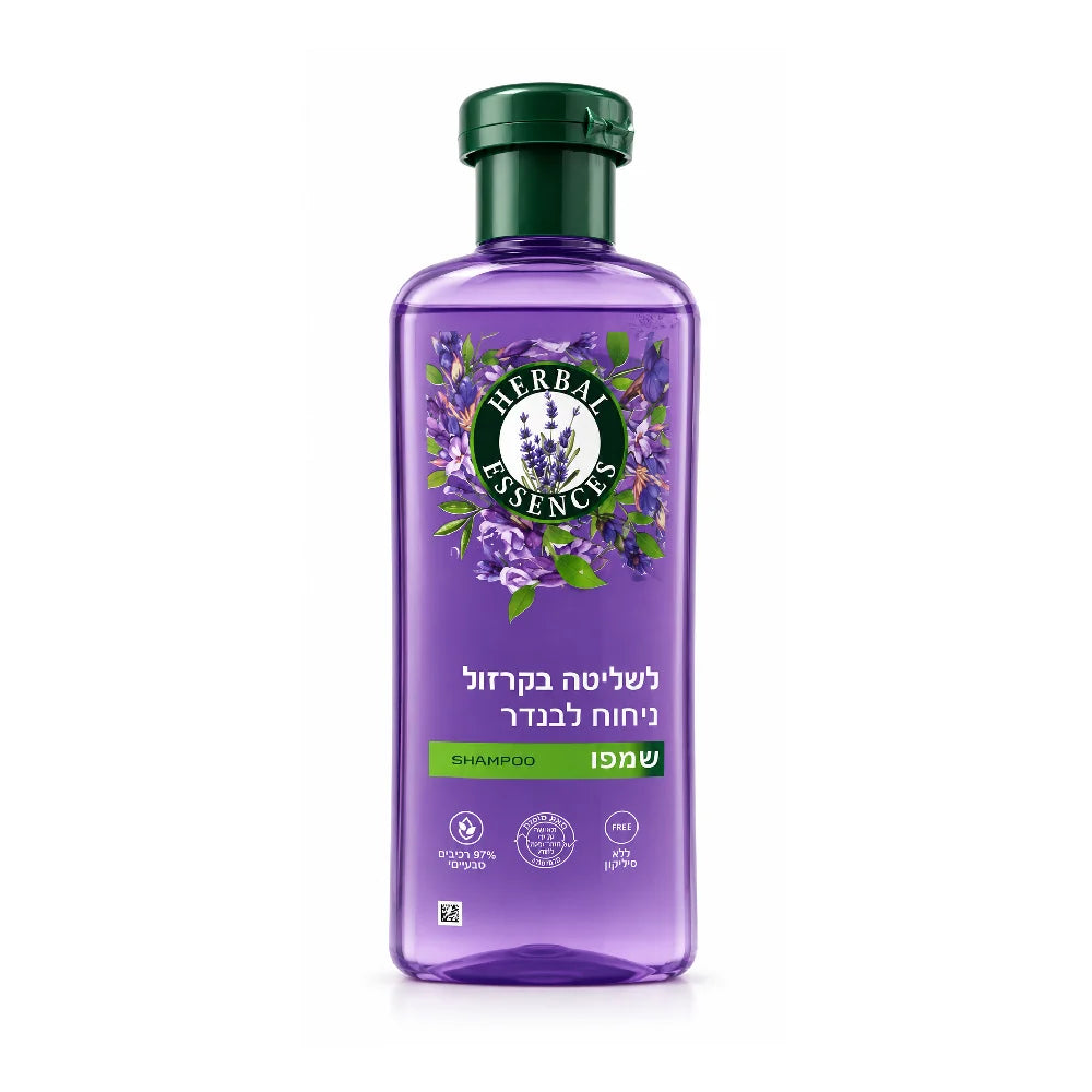 Herbal Essences Shampoo 380 ML (France)