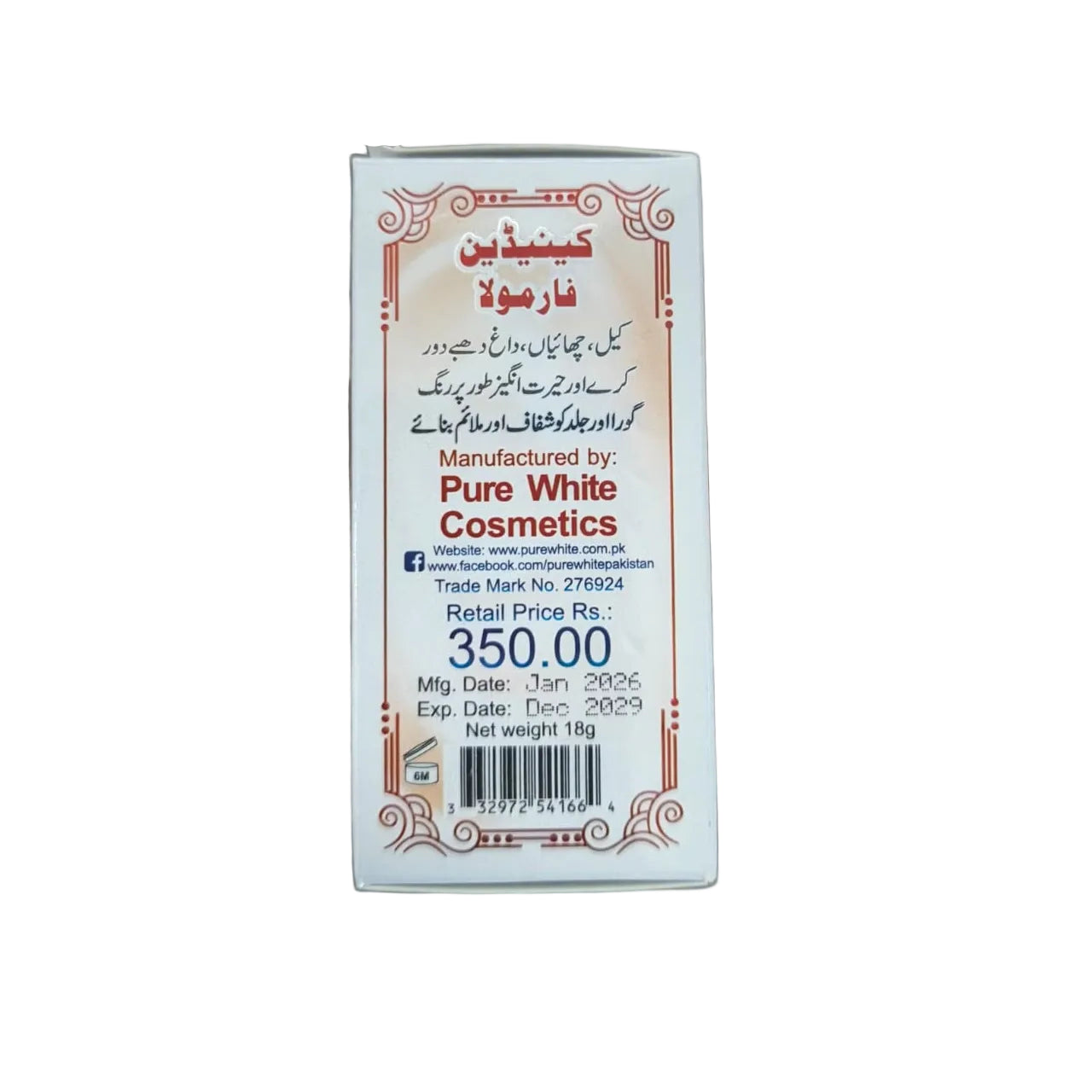Pure White Beauty Whitening Cream