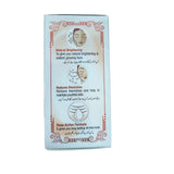 Pure White Beauty Whitening Cream