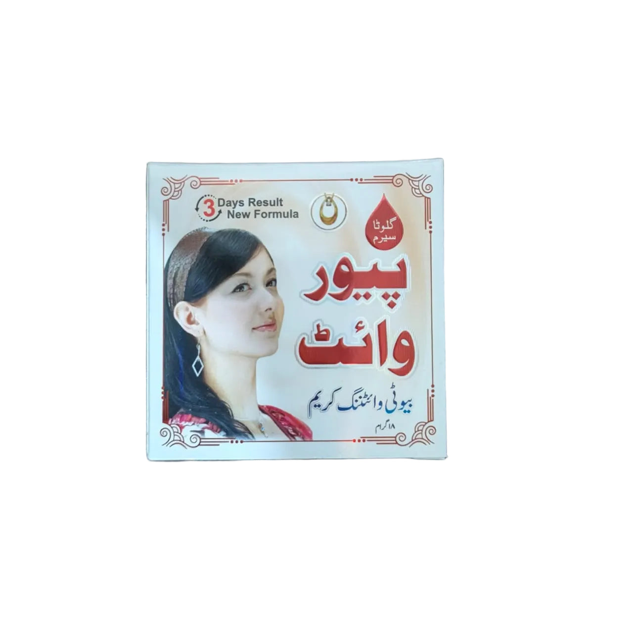 Pure White Beauty Whitening Cream