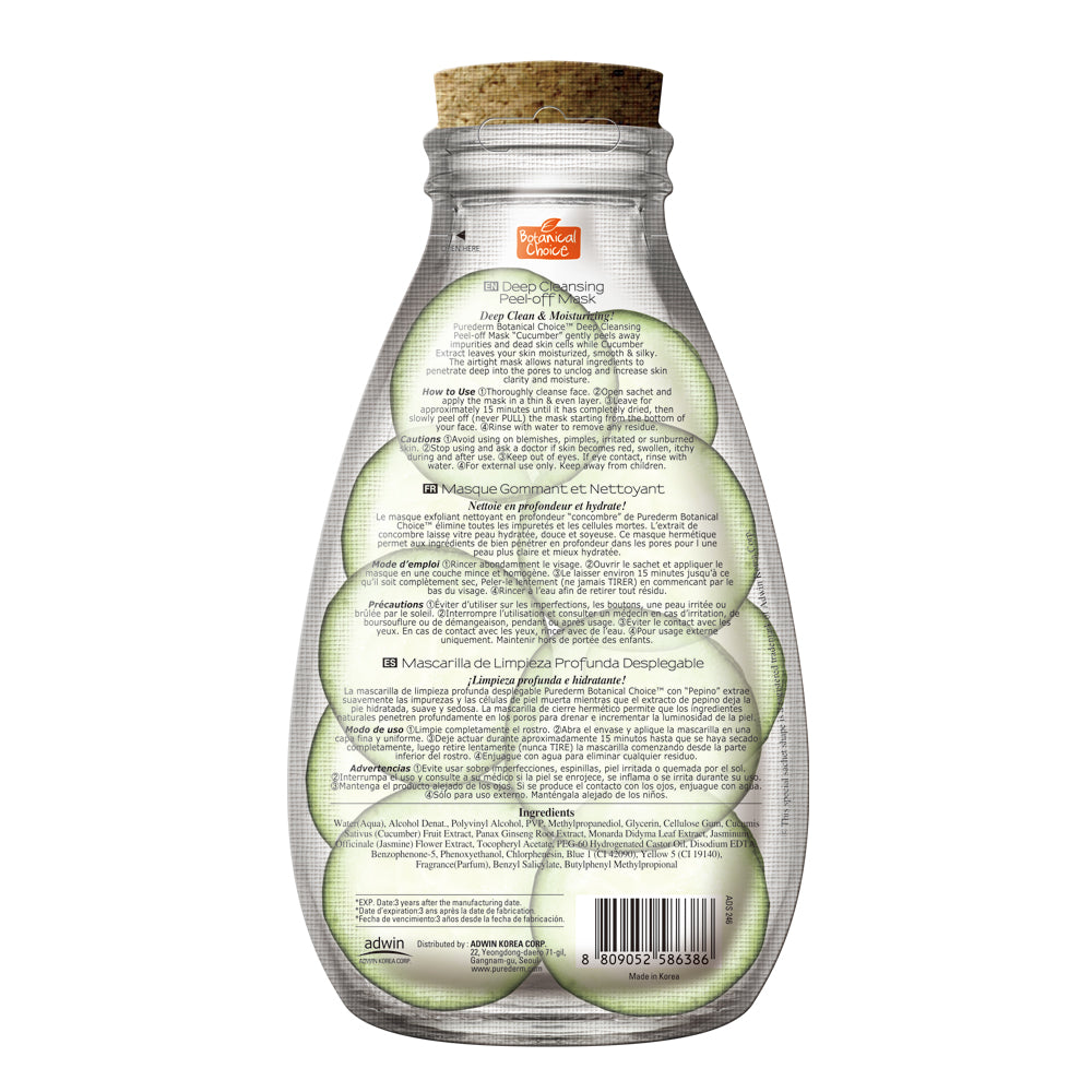 Purederm Botanical Choice Deep Cleansing Peel-off Mask Cucumber