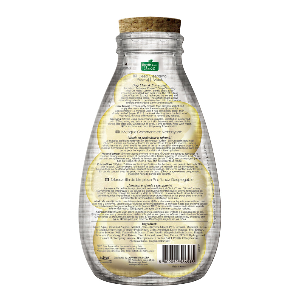 Purederm Botanical Choice Deep Cleansing Peel-off Mask Lemon