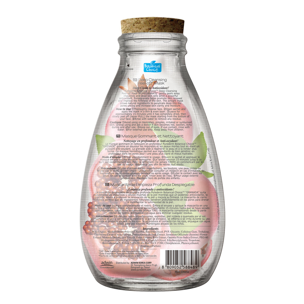 Purederm Botanical Choice Deep Cleansing Peel-off Mask Pomegranate