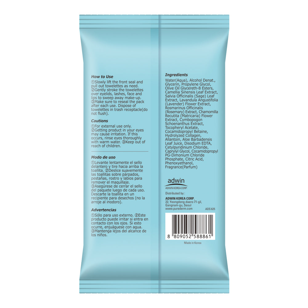 Purederm Collagen Make-Up Remover Cleansing 30 Towelettes