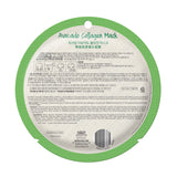 Purederm Collagen Mask Avocado