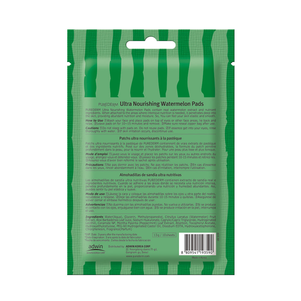 Purederm Nourishing Pads Watermelon Zipper