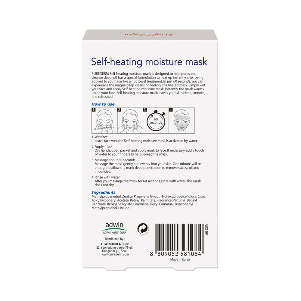 Purederm Self-Heating Moisture Mask