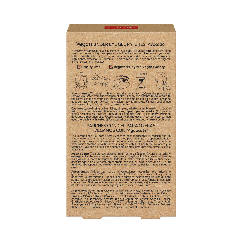 Purederm Vegan Under Eye Gel Patches Avocado