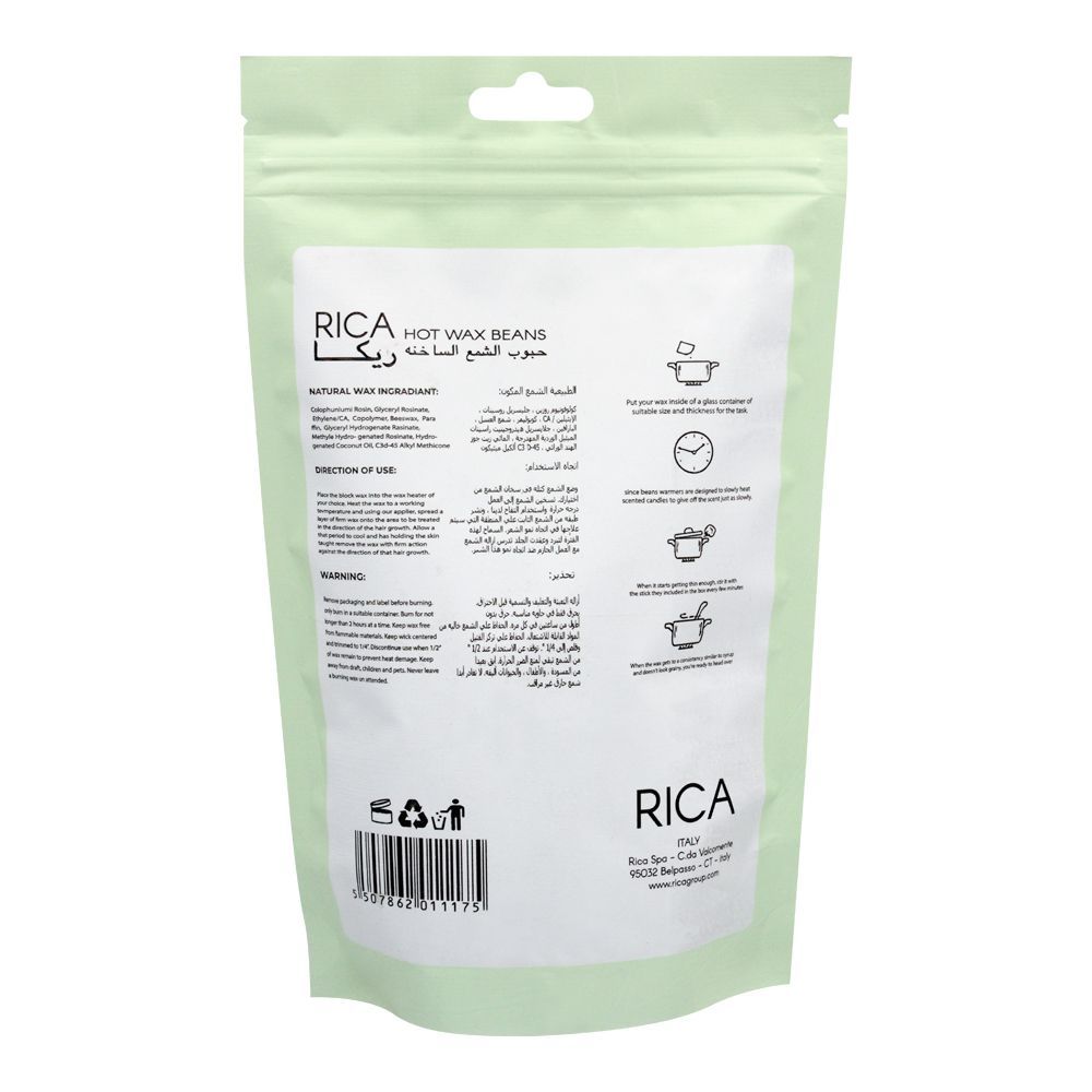 Rica Hot Wax Beans 150 GM