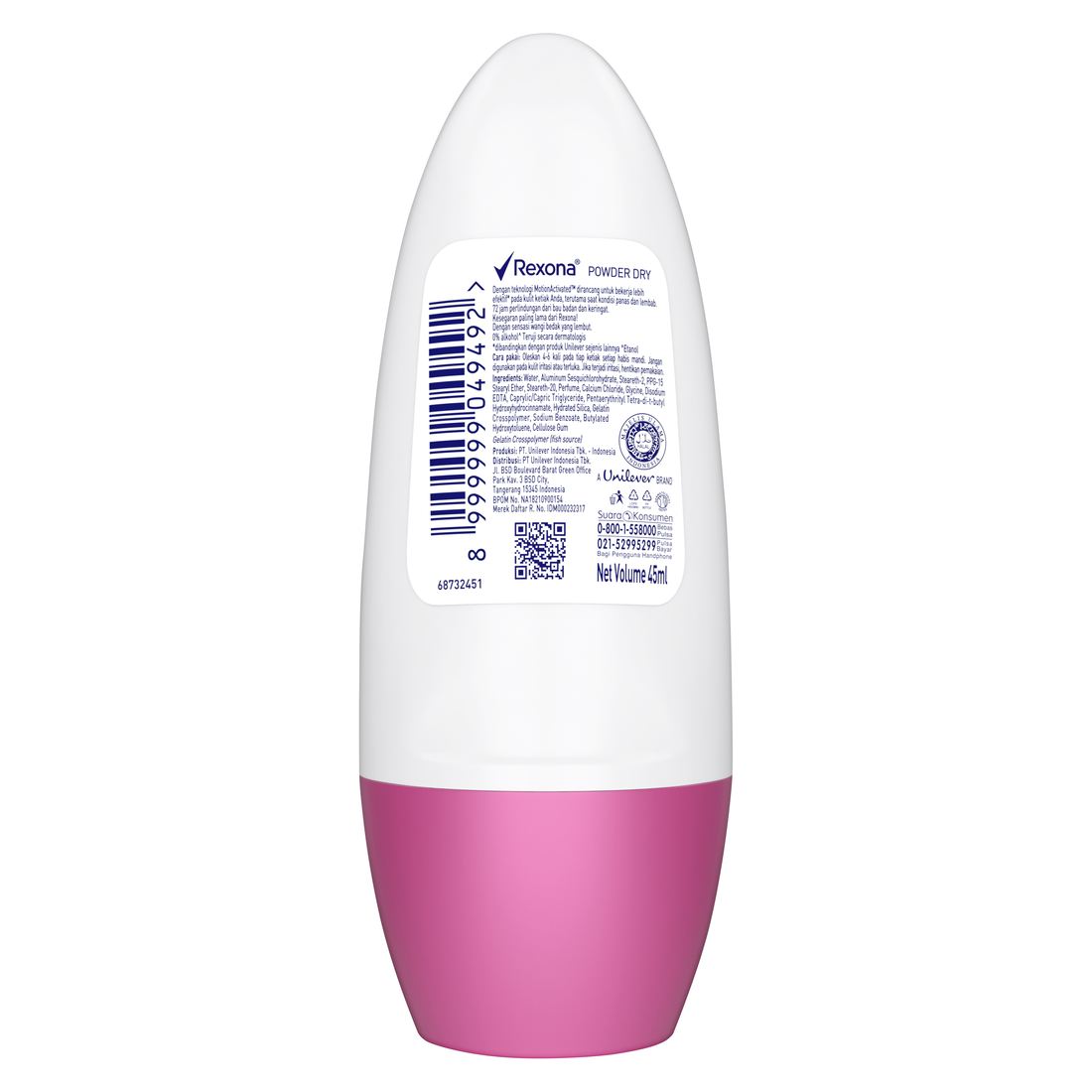 Rexona MotionActivated Powder Dry Roll On 45 ML
