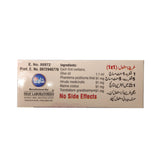 Roghan Khaas Ul-Khaas Tila 10 ML