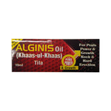 Roghan Khaas Ul-Khaas Tila 10 ML