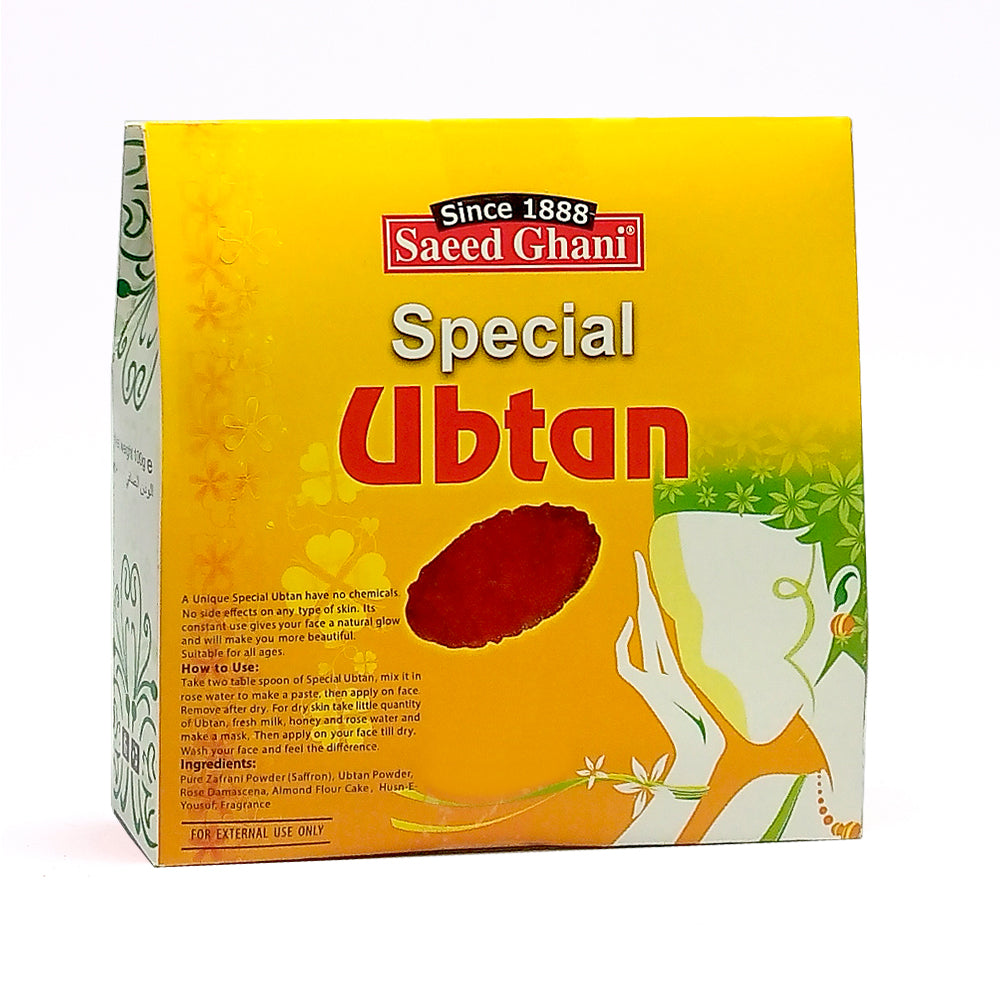 Saeed Ghani Special Ubtan 100 GM