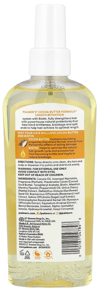 Palmer's Cocoa Butter Formula Moisturising Spray Oil 150 ML