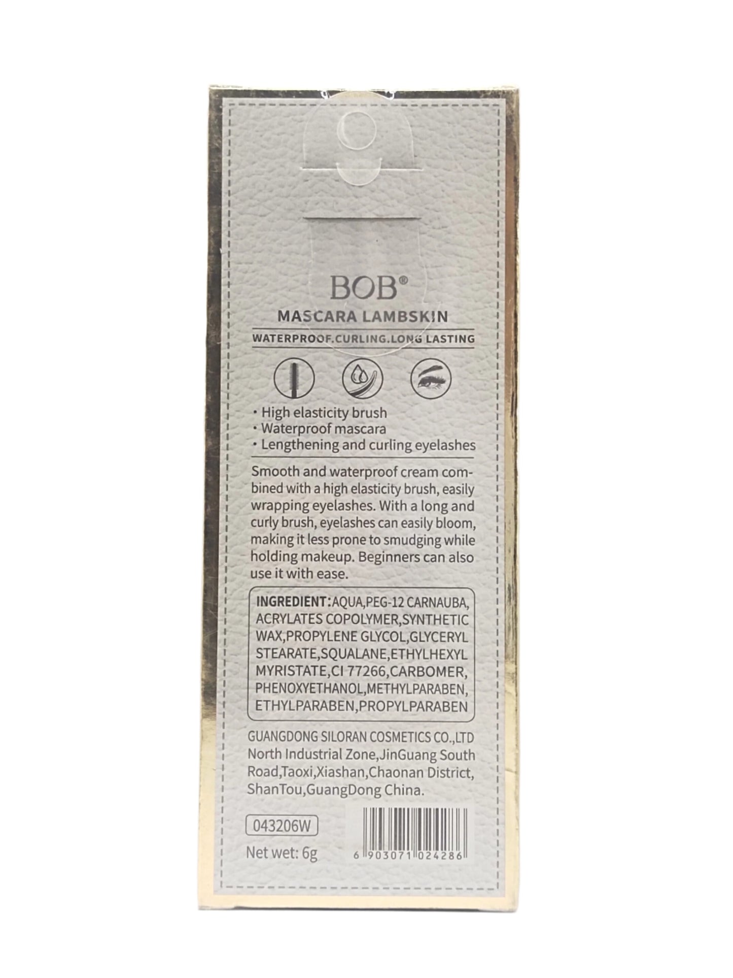 BOB Lamb Skin Black Curling Mascara