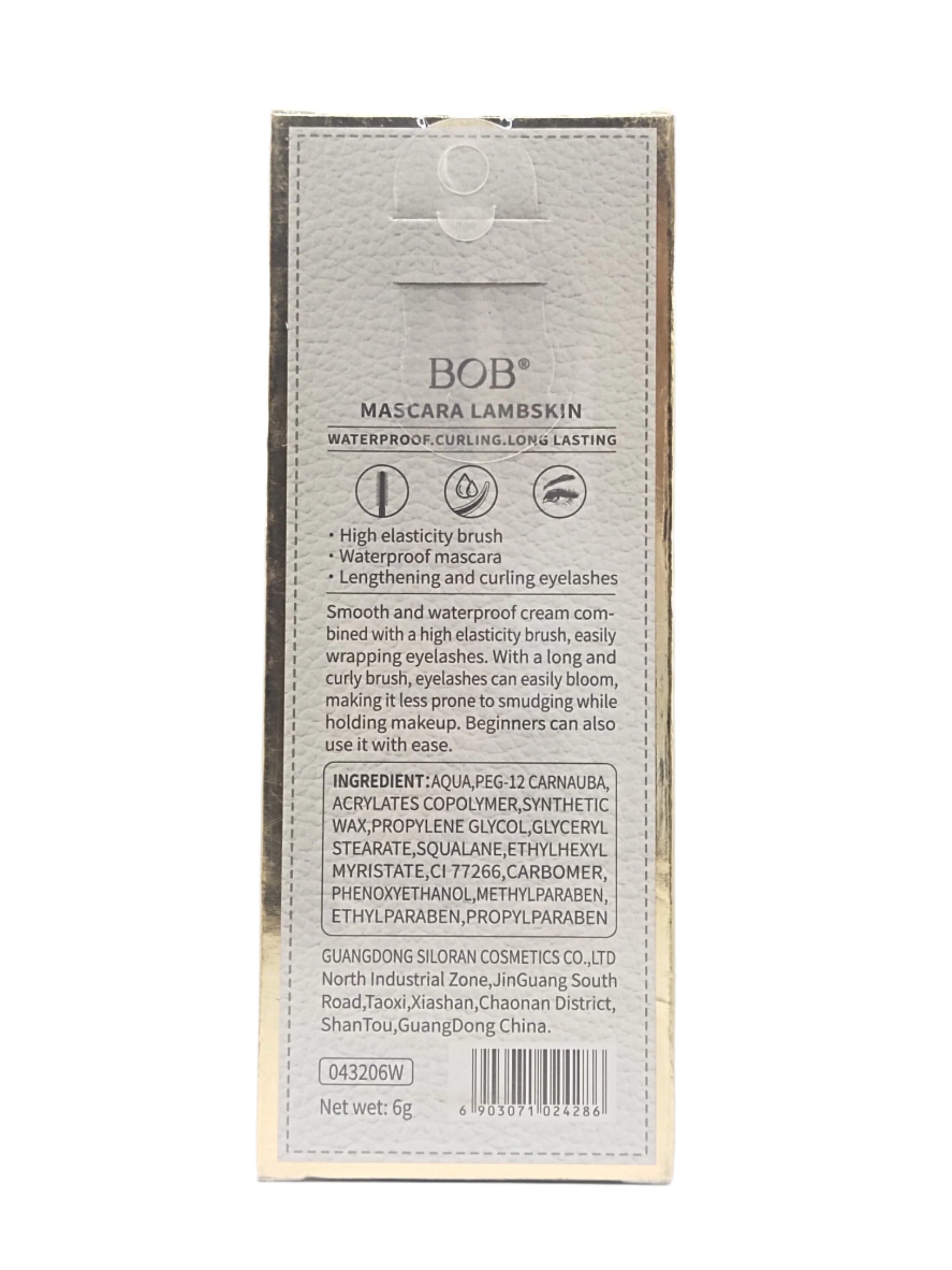 BOB Lamb Skin Black Curling Mascara