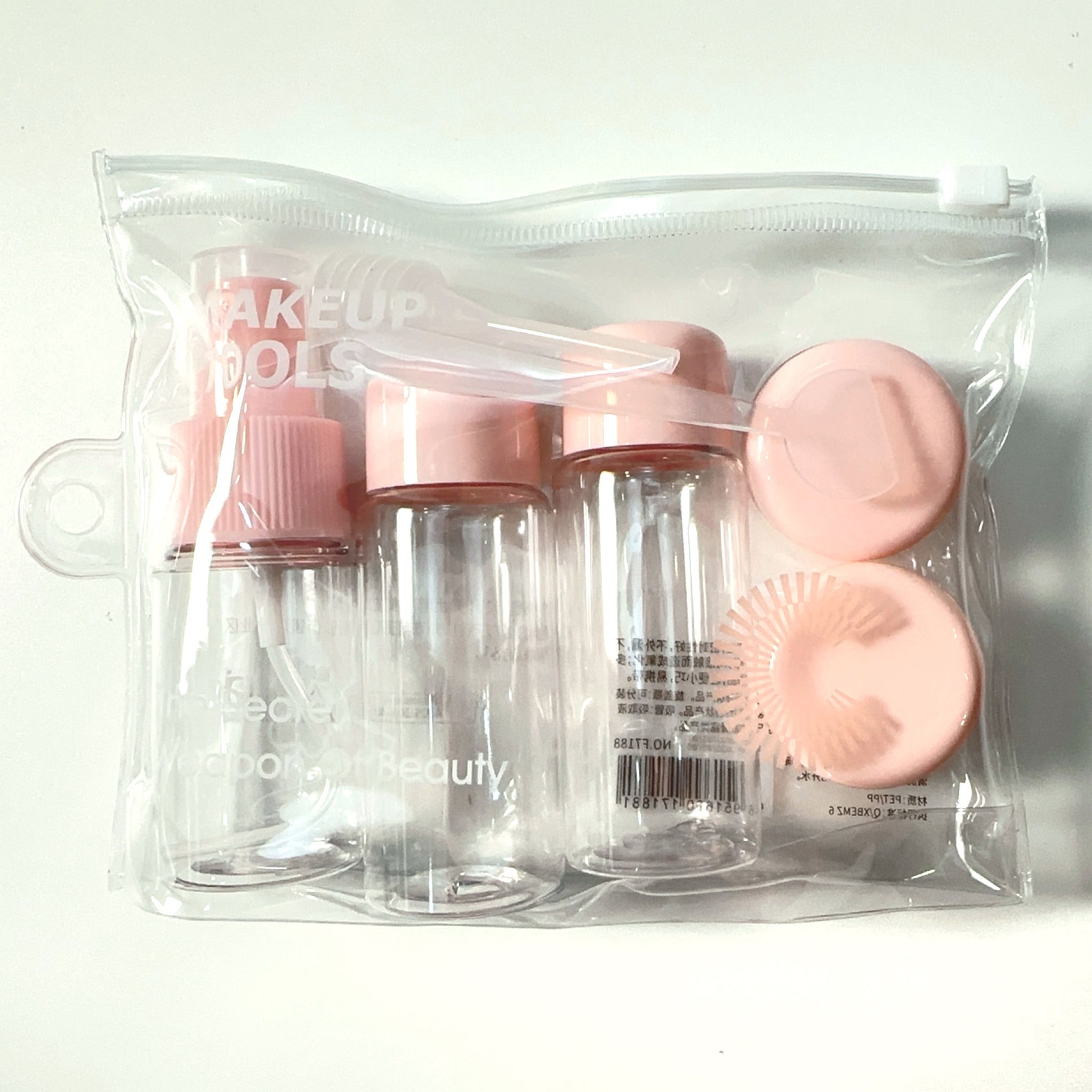 XCFL Makeup Tools Travel Bottle Set 2