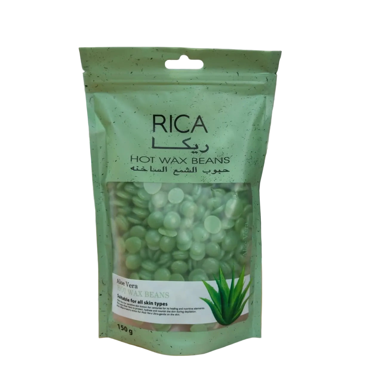 Rica Hot Wax Beans 150 GM