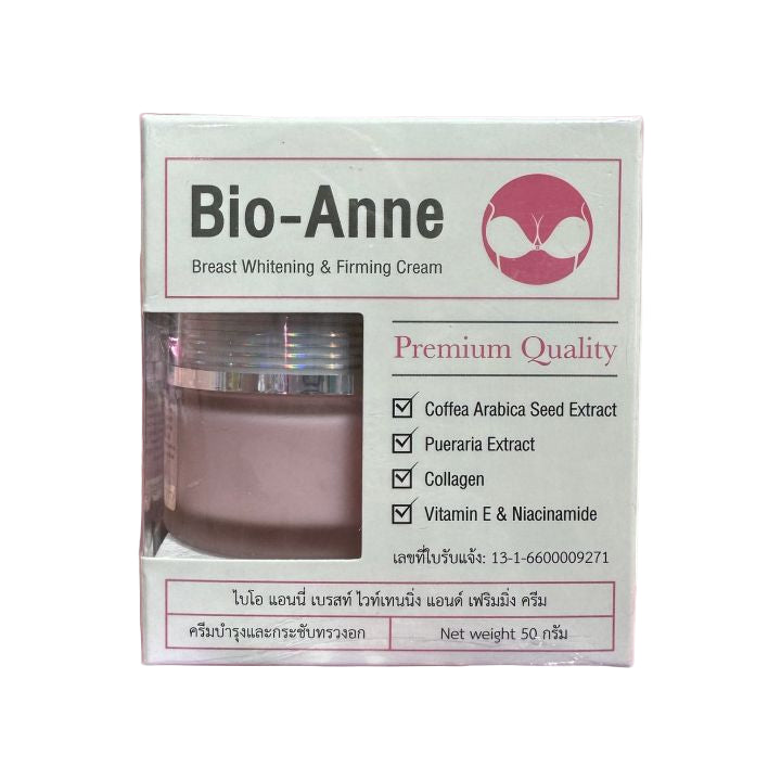 Bio Anne Breast Whitening & Firming Cream 50 GM