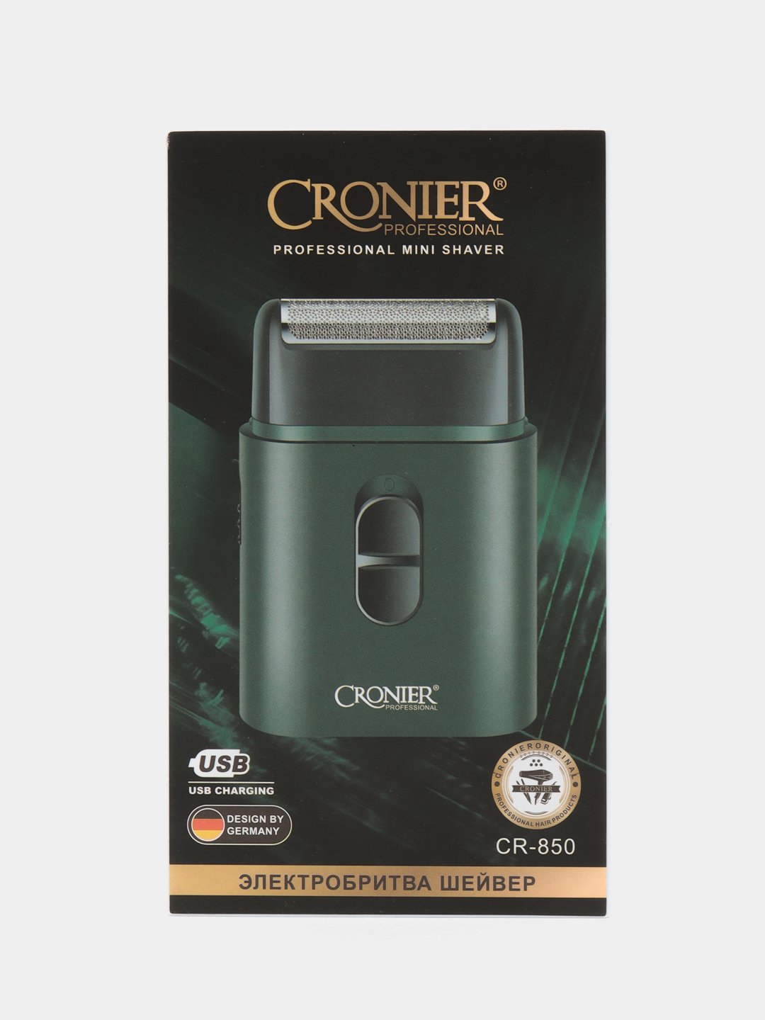 Cronier Professional CR-850 Rechargeable Mini Shaver