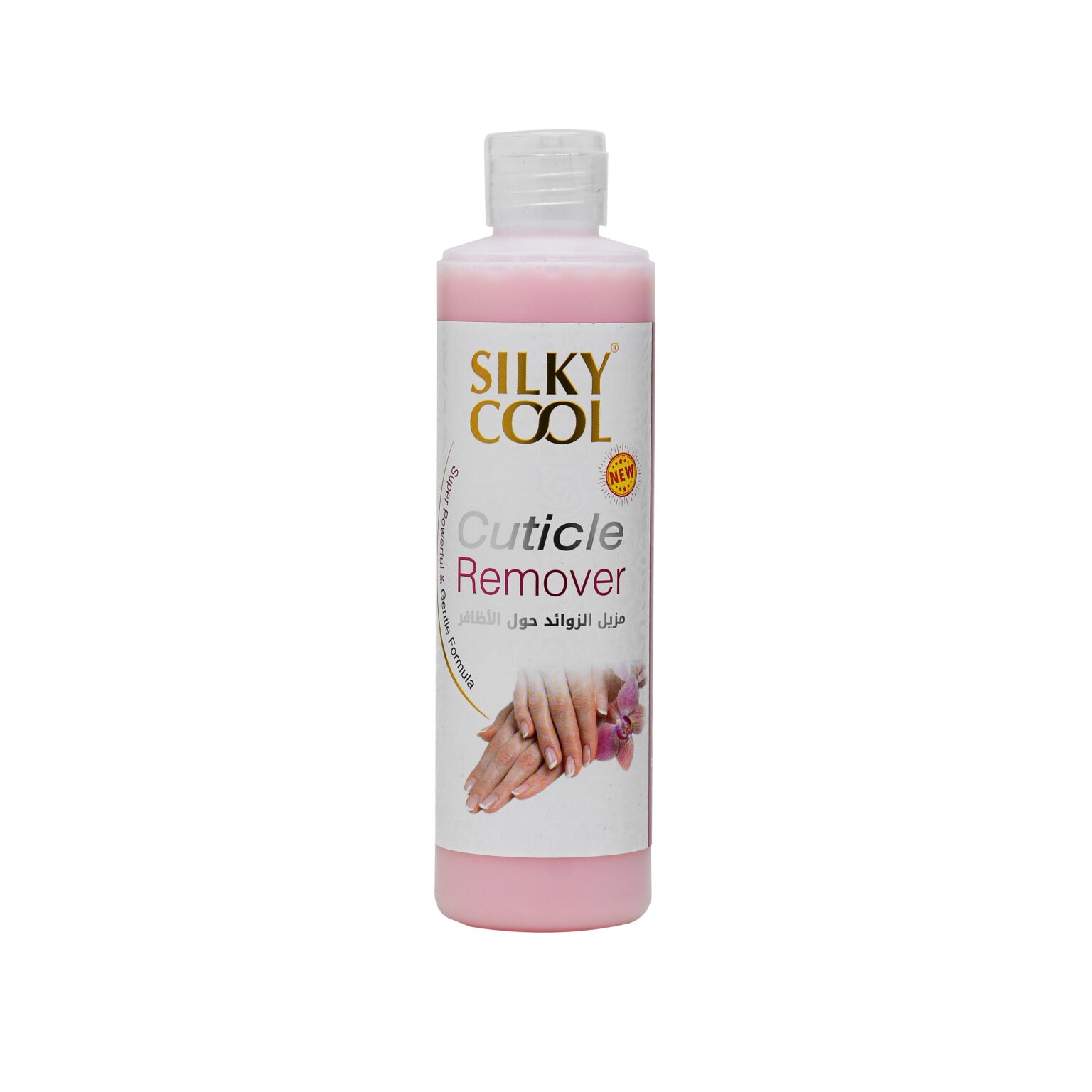 Silky Cool Spa Treatment Cuticle Remover