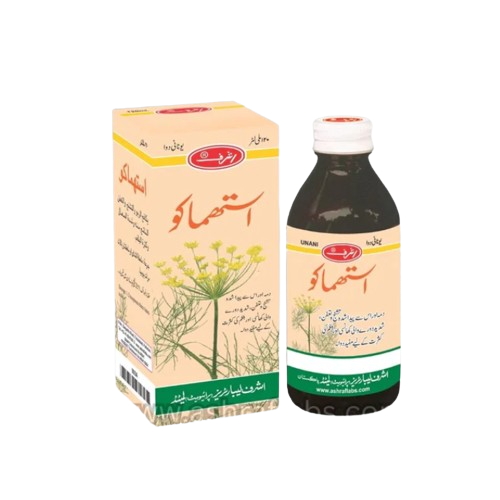 Ashraf Lab's Asthmako Syrup 120 ML