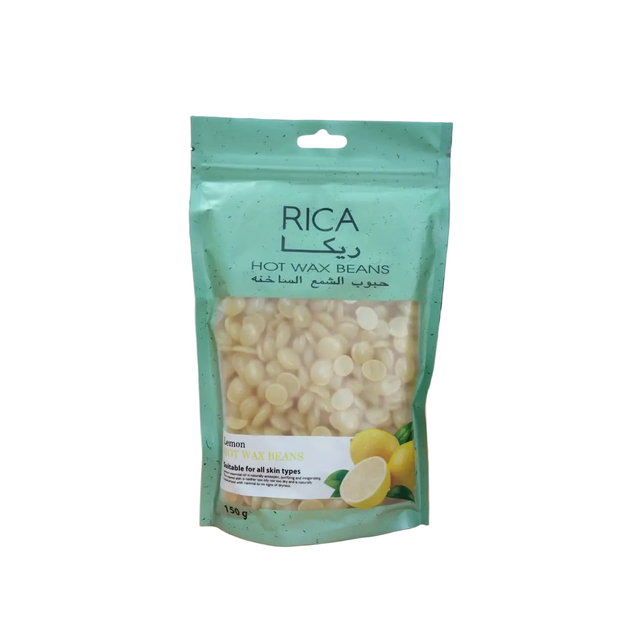 Rica Hot Wax Beans 150 GM