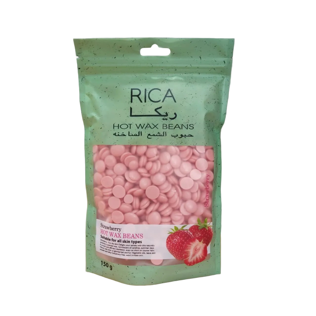 Rica Hot Wax Beans 150 GM