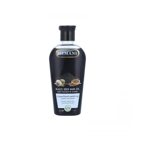 Hemani Black seed Hair Oil