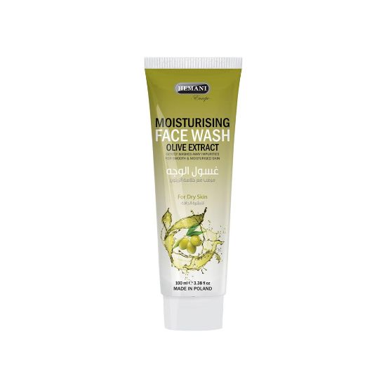 Hemani Moisturizing Face Wash With Olive Extracts 100 ML