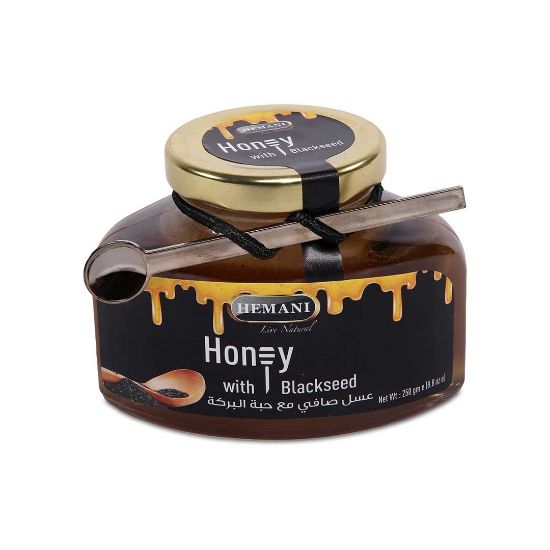 Hemani Honey With Black Seed 250 GM