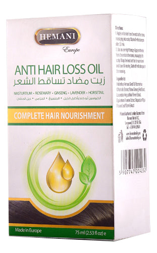 Hemani Anti Hair Loss Oil 75 ML