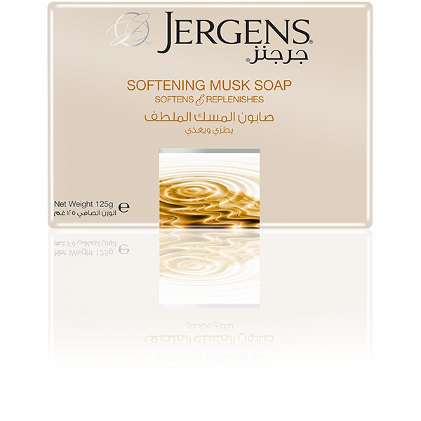 Jergen's Softening Musk Soap 125 GM