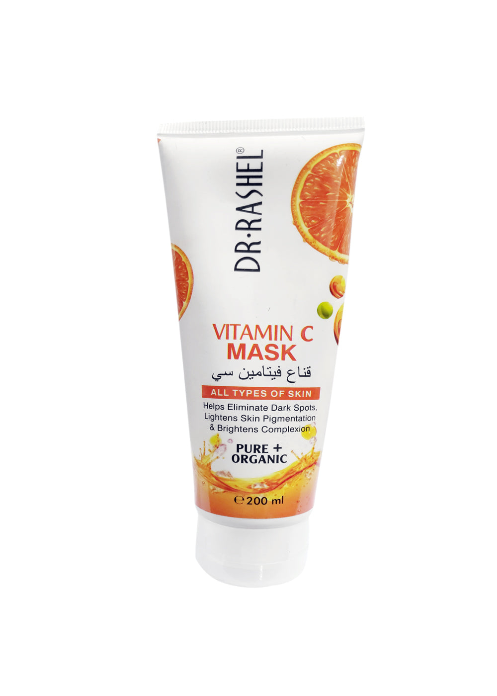 Dr. Rashel Vitamin C Mask 200 ML