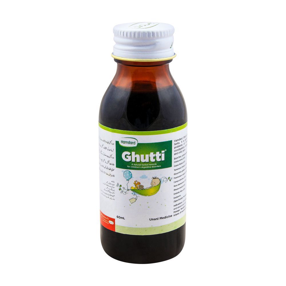 Hamdard Ghutti 60 ML