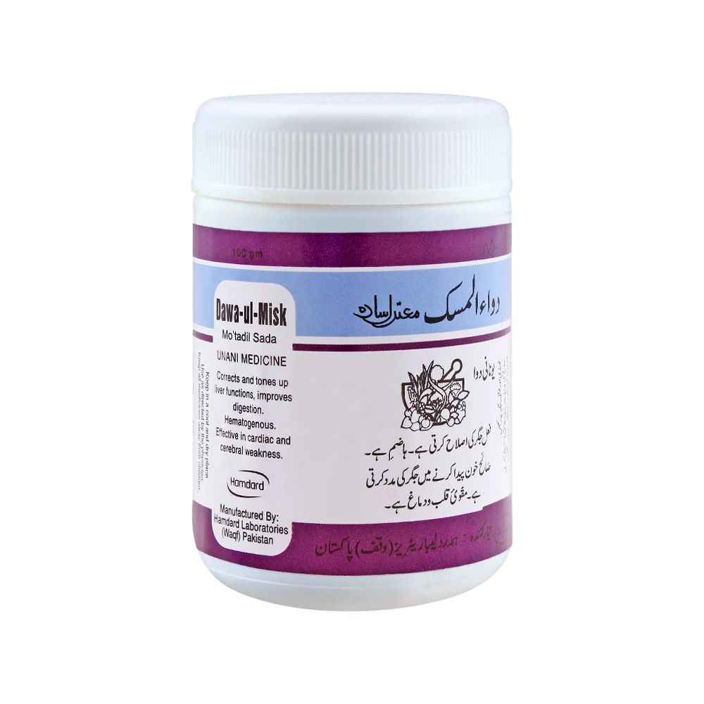 Hamdard Dawa-ul-Misk Sada 100 GM