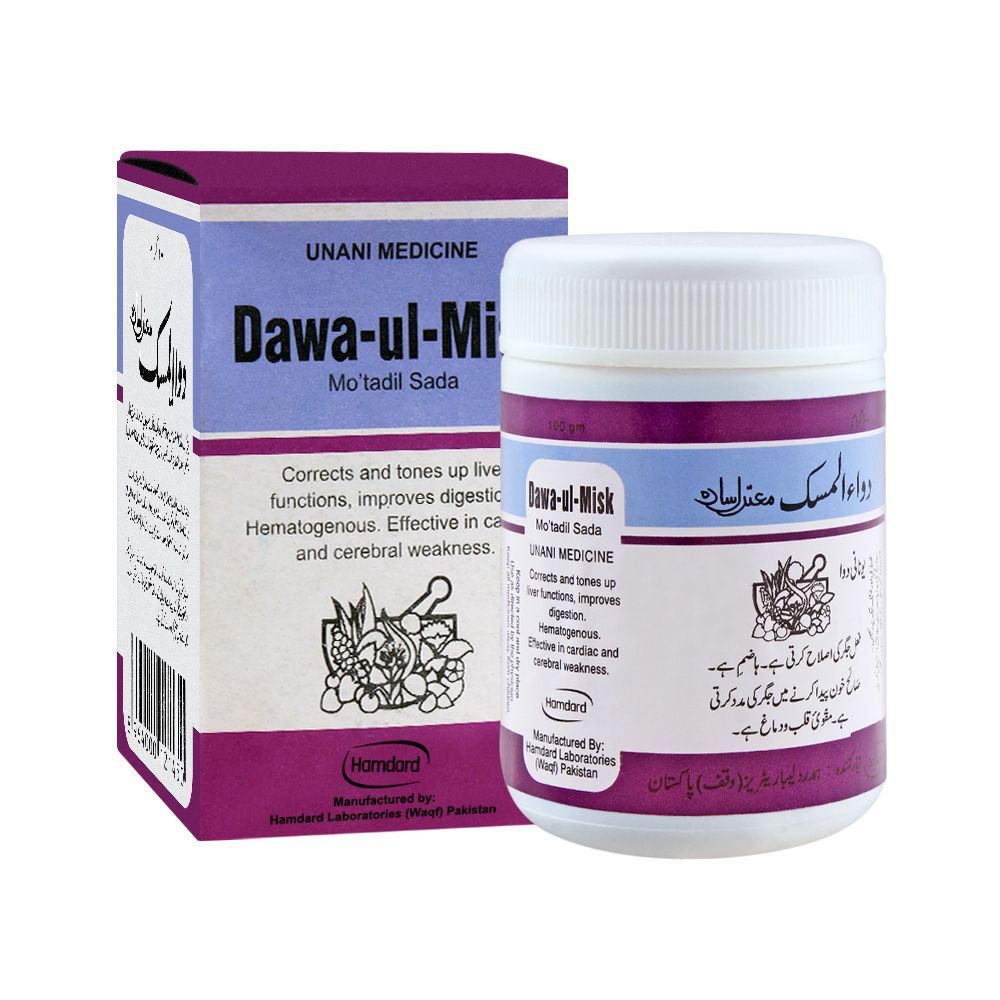 Hamdard Dawa-ul-Misk Sada 100 GM