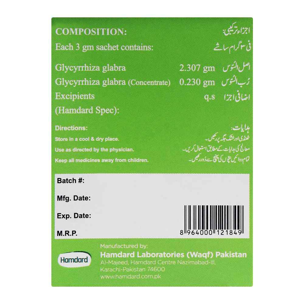 Hamdard Susi Granules 25 Sachets