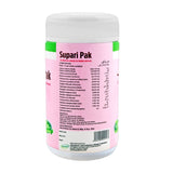 Hamdard Supari Pak 120 GM